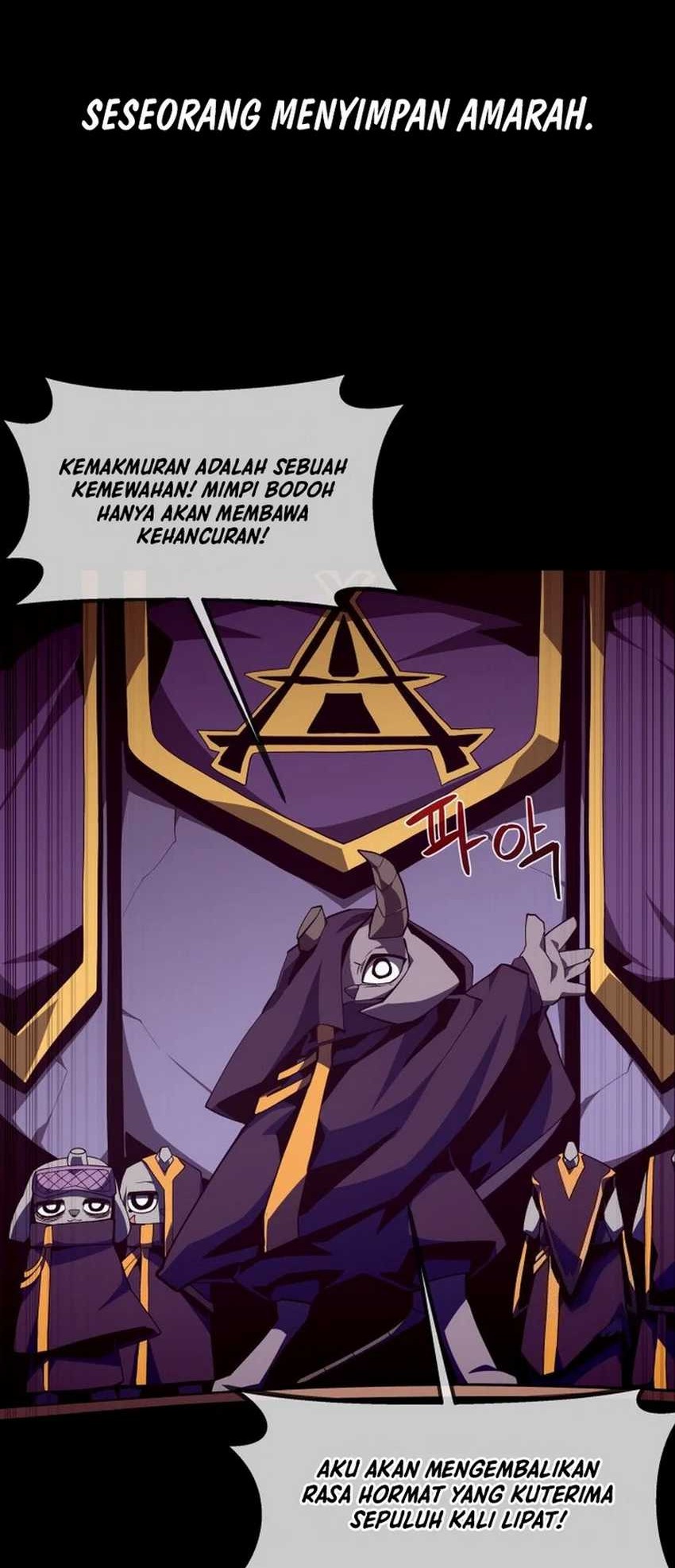 Dungeon Odyssey Bab 124 halaman 64