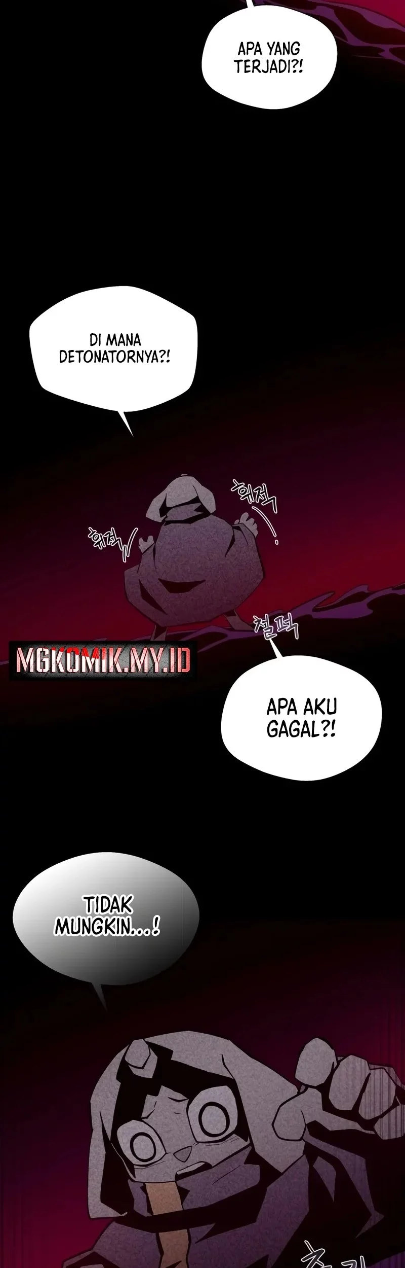 Dungeon Odyssey Bab 125 halaman 30