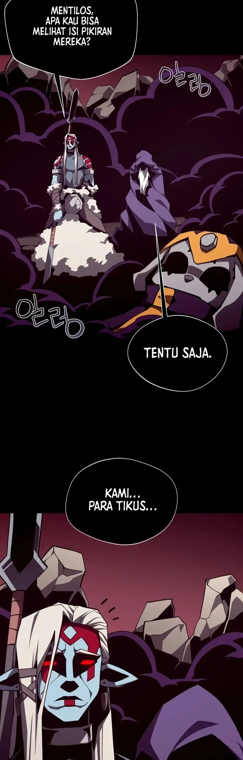 Dungeon Odyssey Bab 125 halaman 33