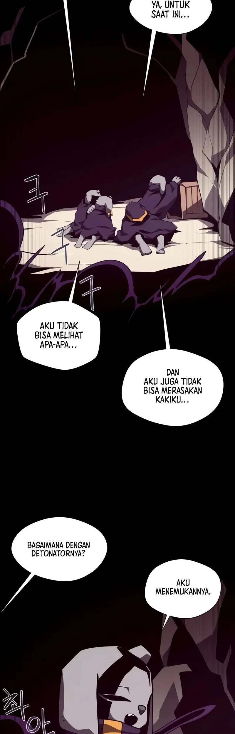 Dungeon Odyssey Bab 125 halaman 41