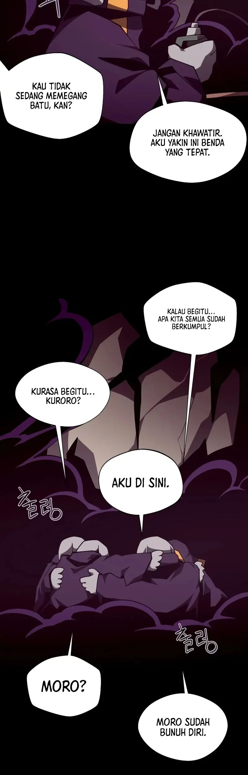 Dungeon Odyssey Bab 125 halaman 42