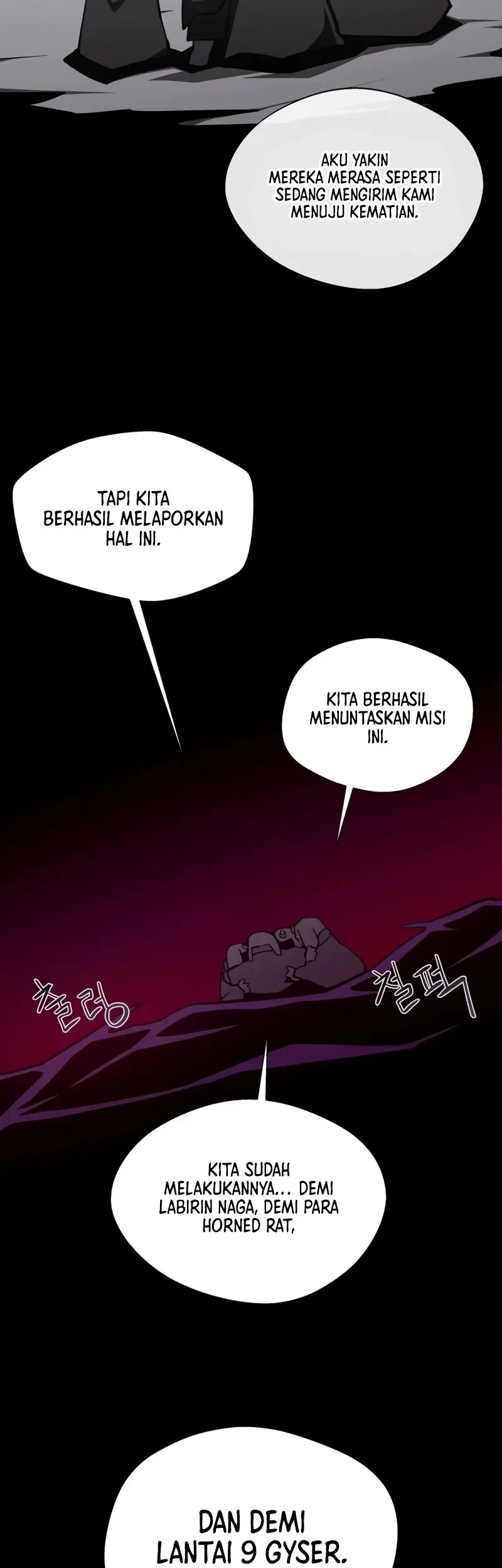 Dungeon Odyssey Bab 125 halaman 45