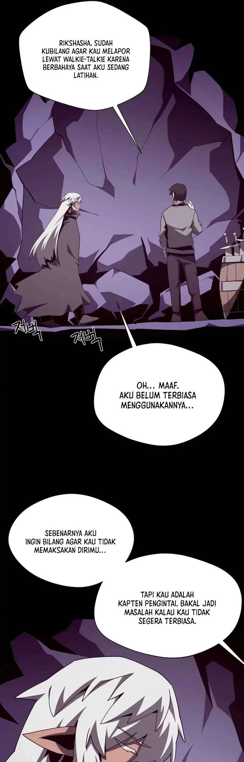 Dungeon Odyssey Bab 126 halaman 15