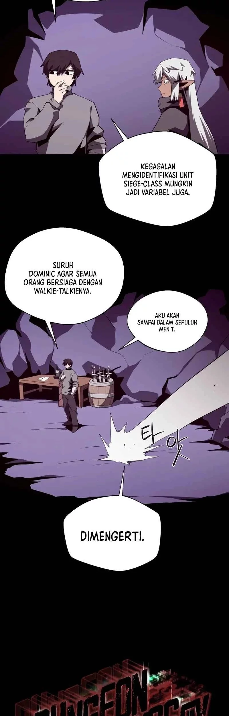 Dungeon Odyssey Bab 126 halaman 21