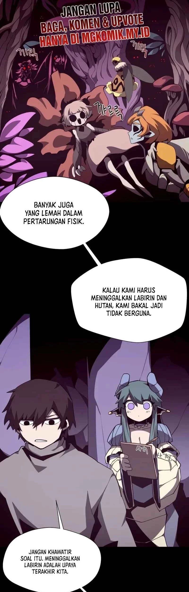 Dungeon Odyssey Bab 126 halaman 39