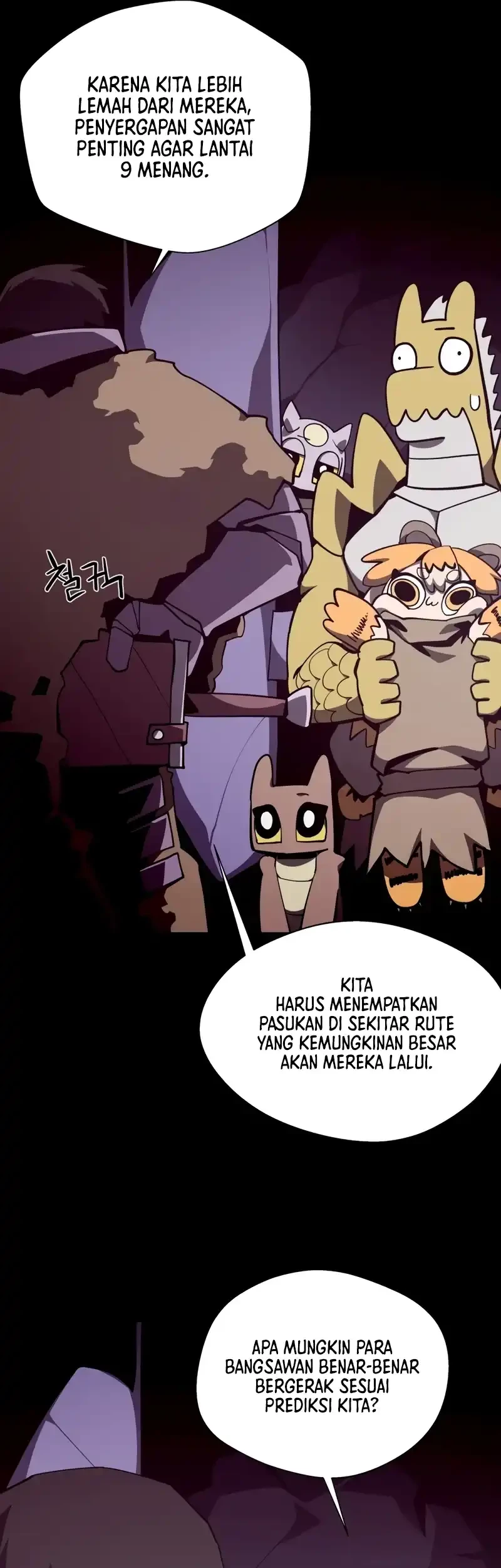 Dungeon Odyssey Bab 127 halaman 12
