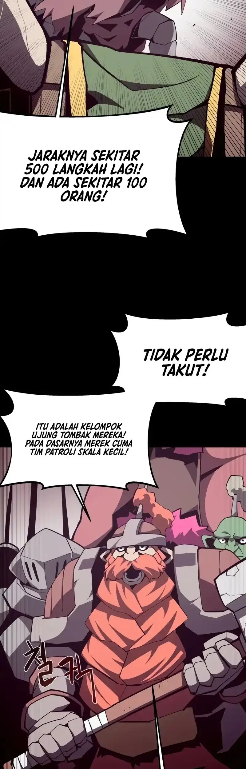 Dungeon Odyssey Bab 128 halaman 6