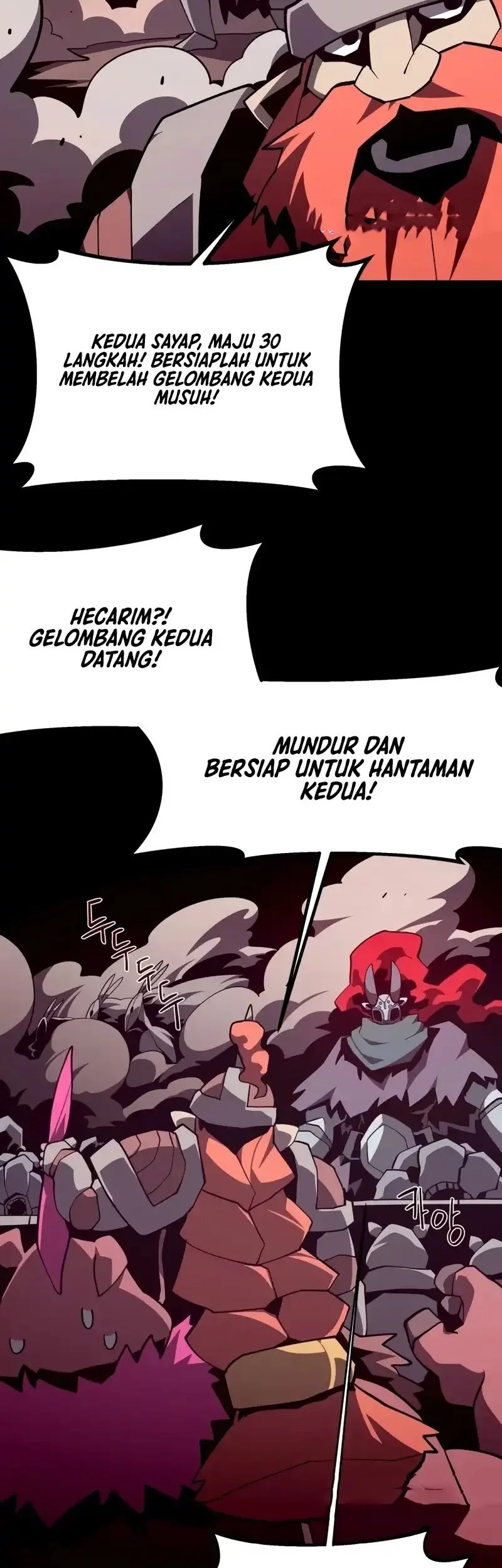 Dungeon Odyssey Bab 128 halaman 29