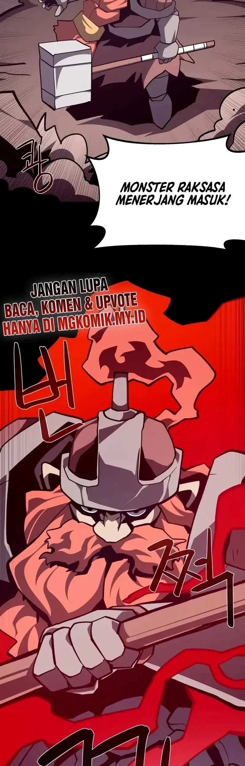 Dungeon Odyssey Bab 128 halaman 45