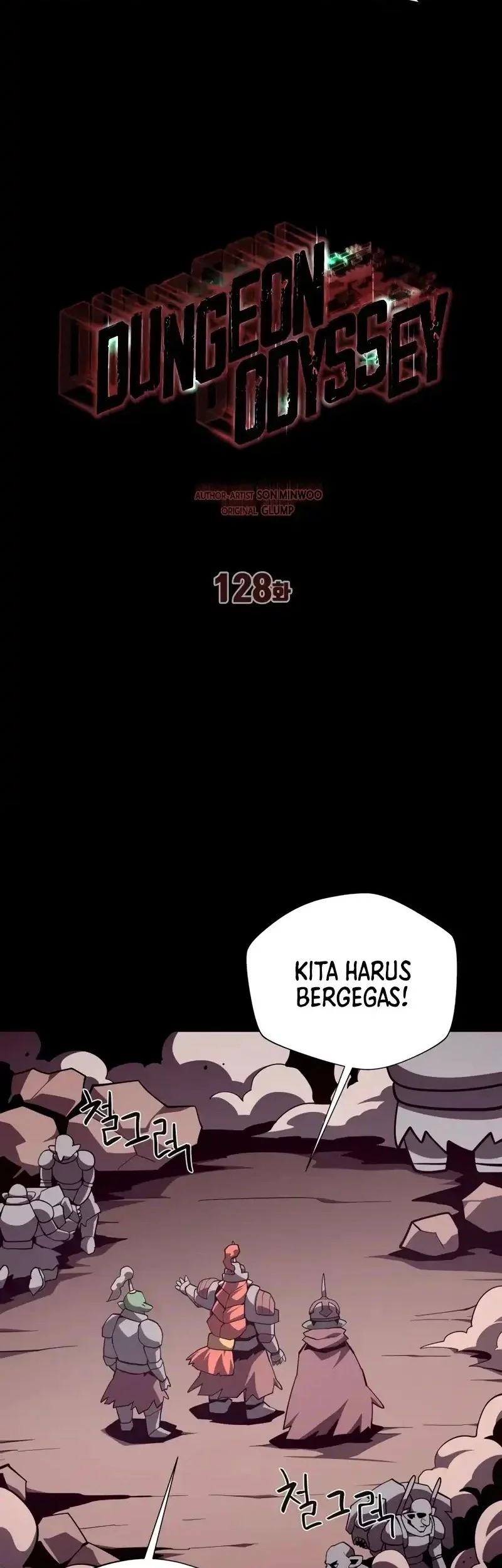Dungeon Odyssey Bab 128 halaman 49
