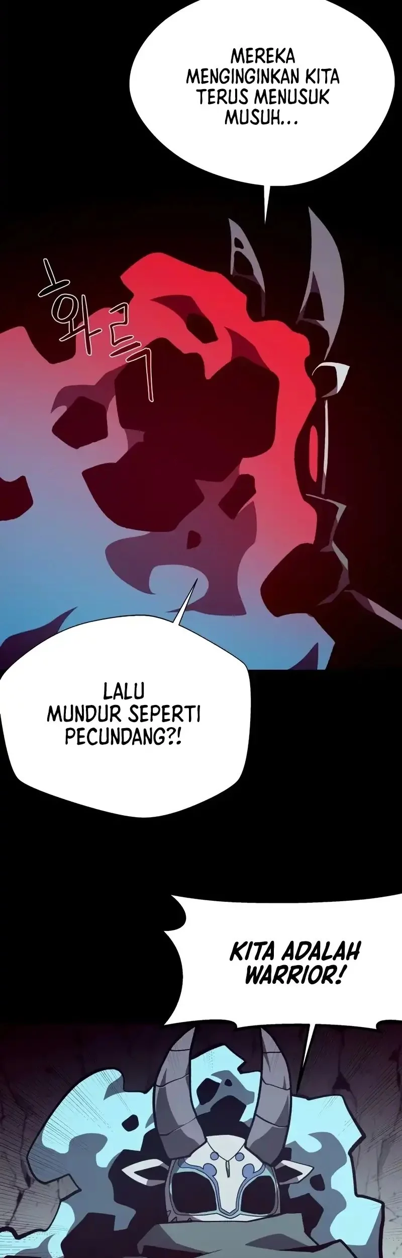 Dungeon Odyssey Bab 128 halaman 58