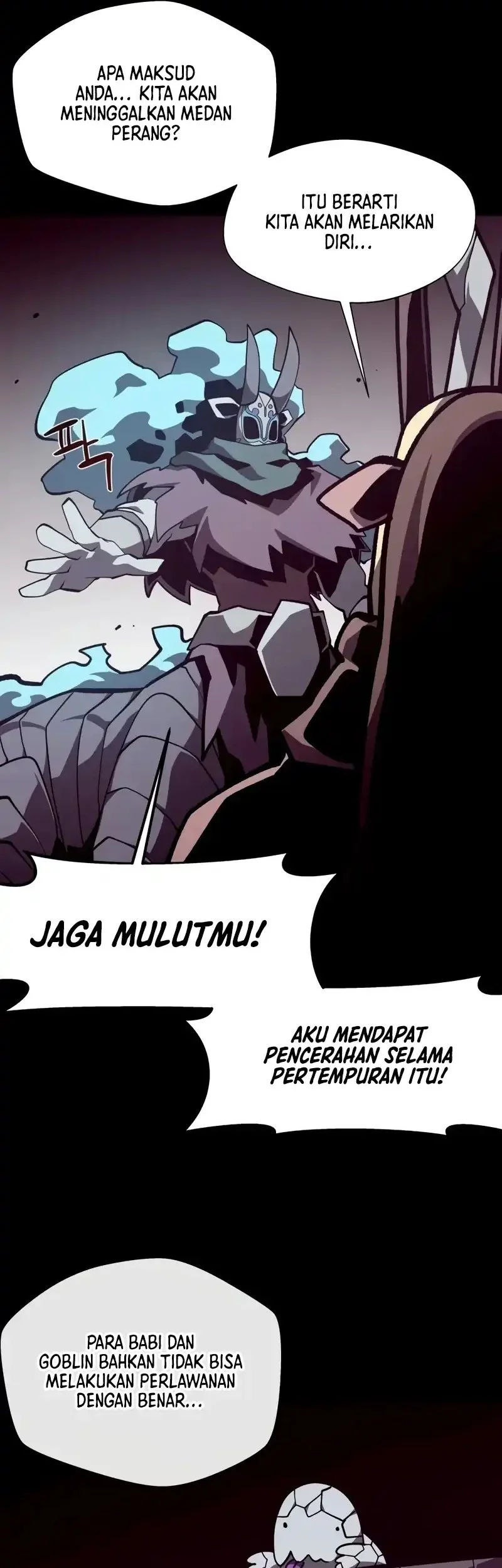 Dungeon Odyssey Bab 128 halaman 60