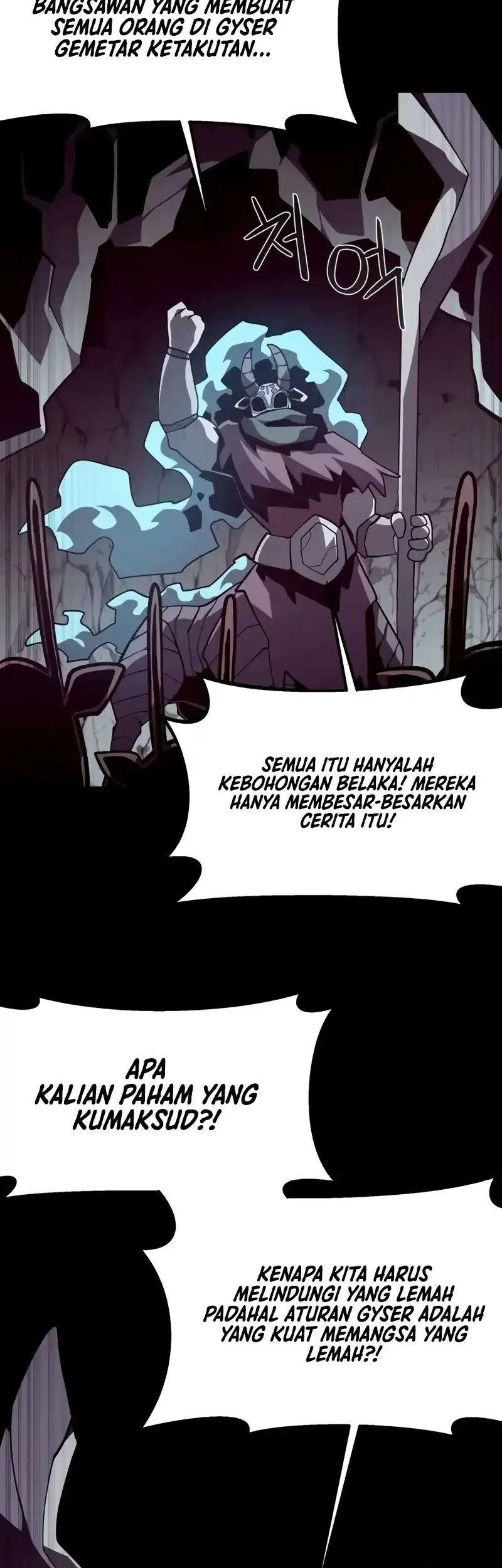 Dungeon Odyssey Bab 128 halaman 62