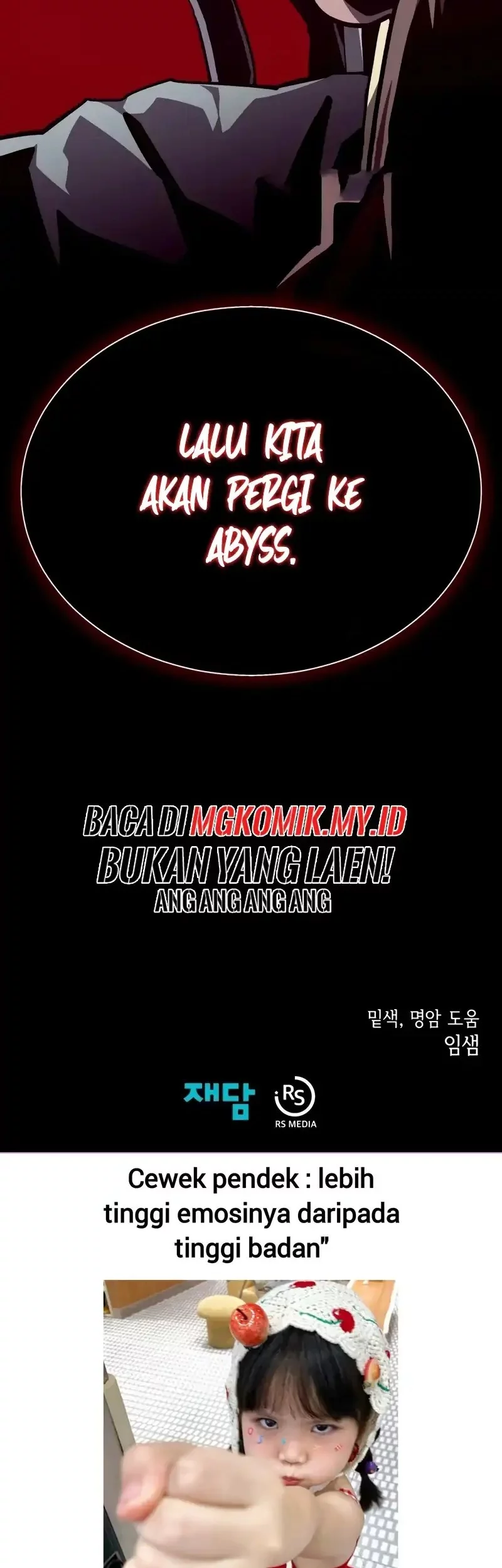 Dungeon Odyssey Bab 128 halaman 66