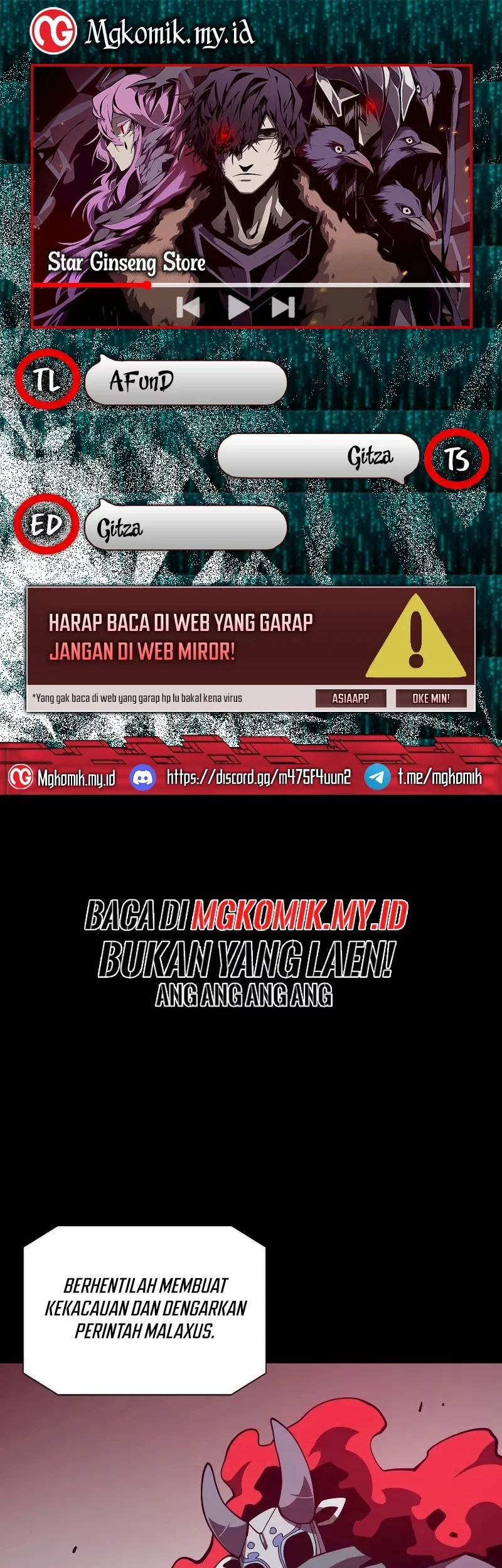 Dungeon Odyssey Bab 129 halaman 1