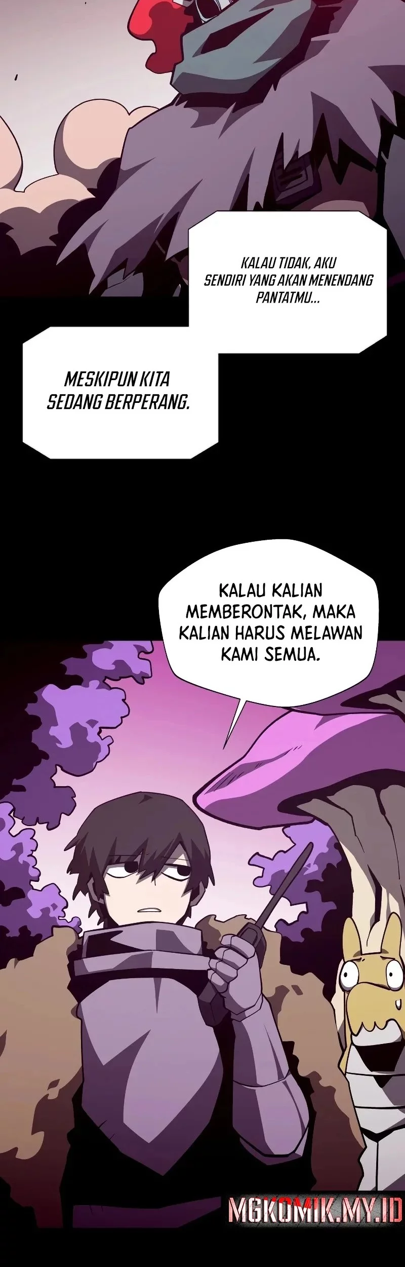 Dungeon Odyssey Bab 129 halaman 2
