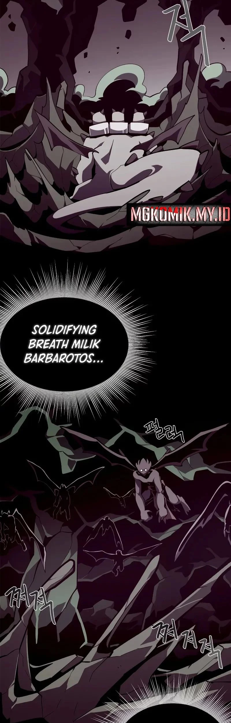 Dungeon Odyssey Bab 129 halaman 34
