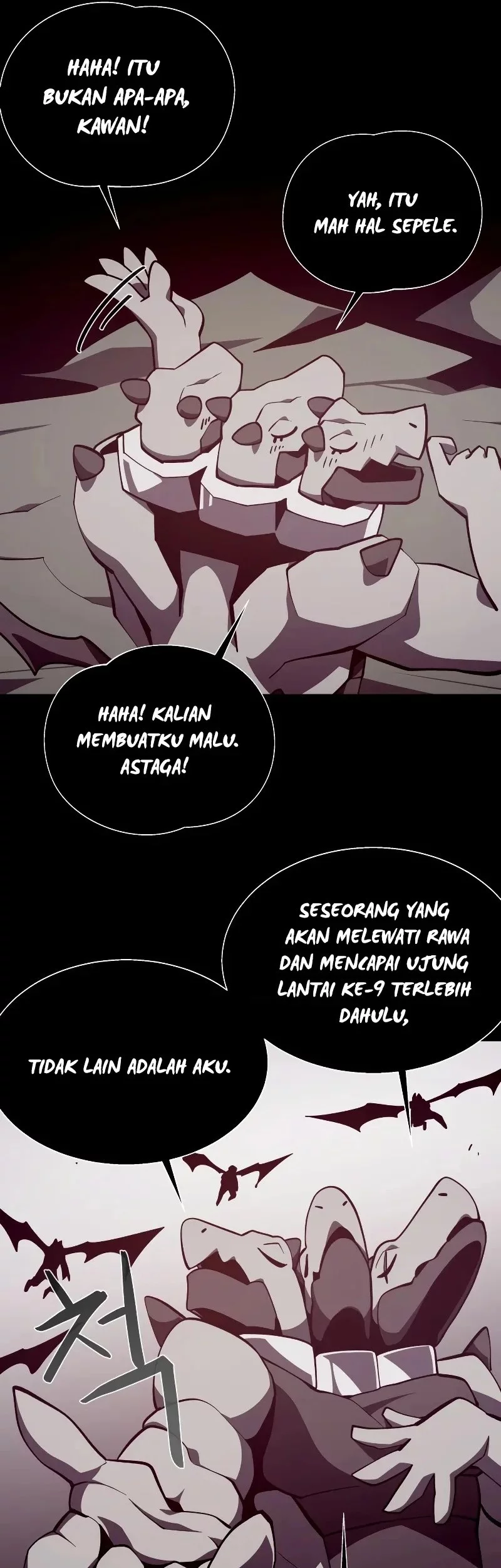 Dungeon Odyssey Bab 129 halaman 37