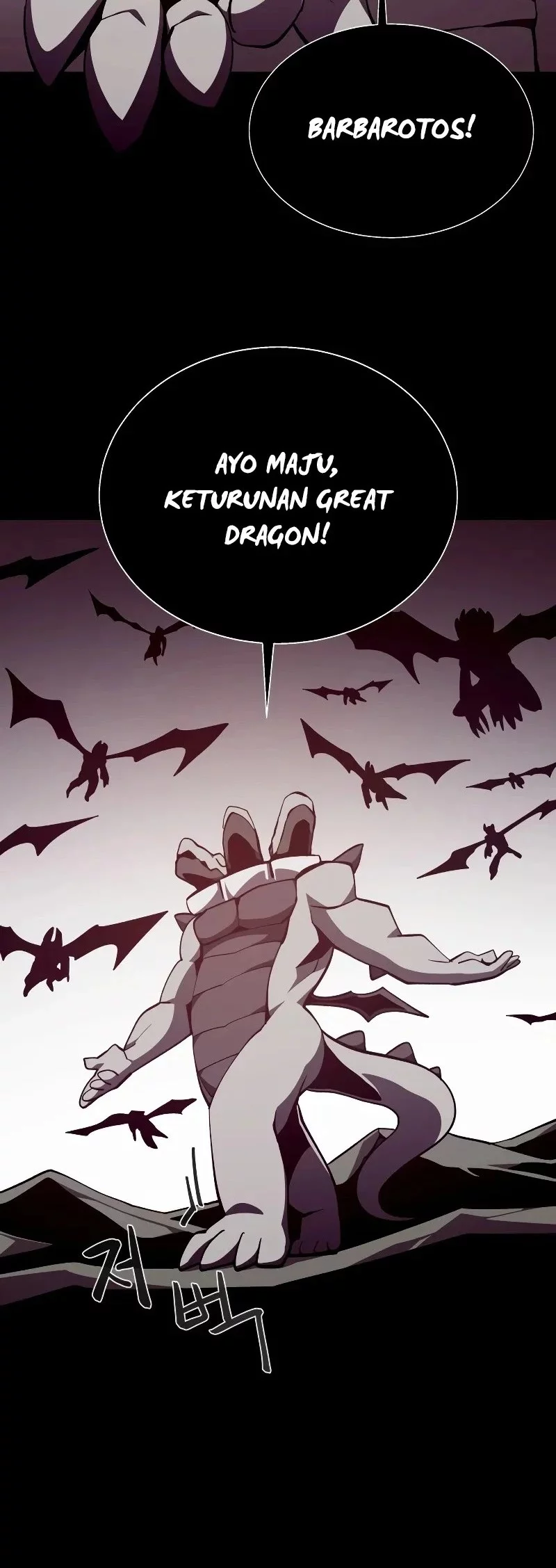 Dungeon Odyssey Bab 129 halaman 38