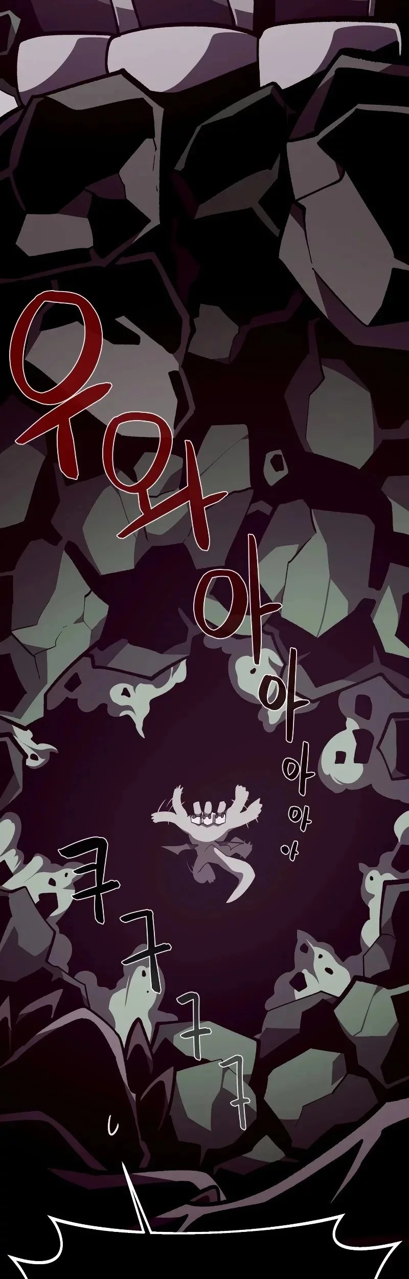 Dungeon Odyssey Bab 129 halaman 40