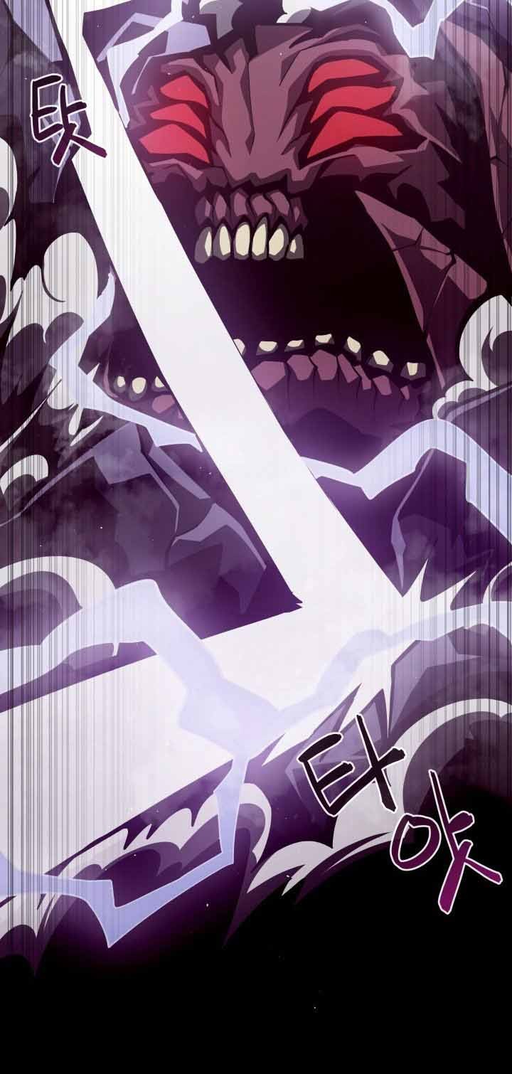 Dungeon Odyssey Bab 13 halaman 31