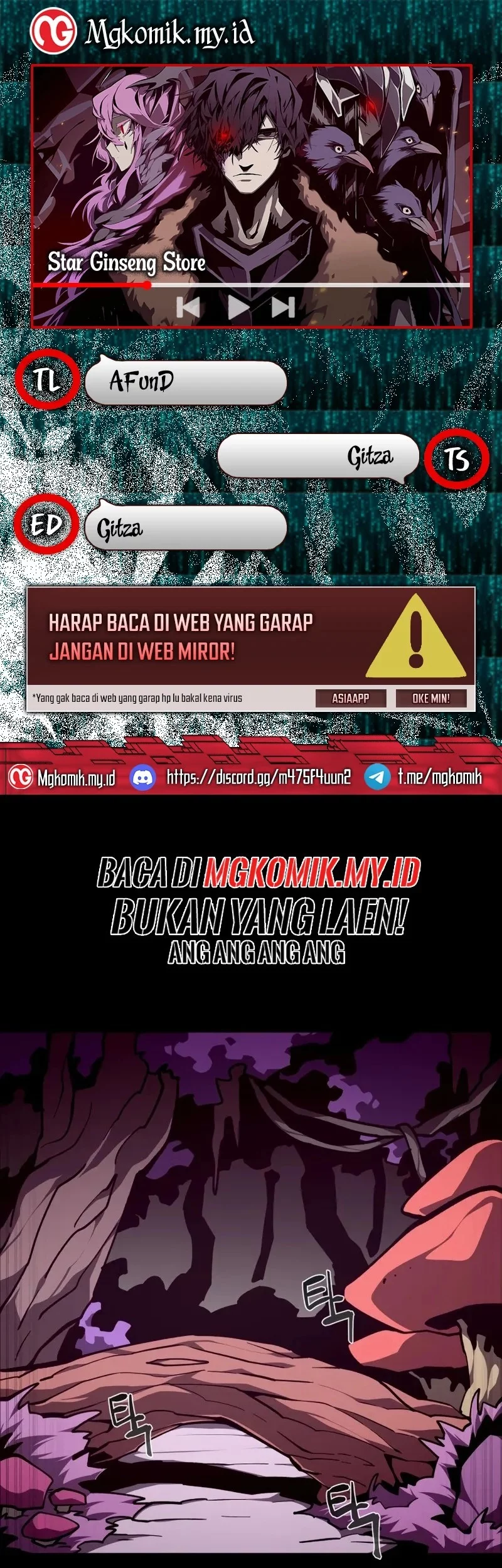 Dungeon Odyssey chapter 130 halaman 1