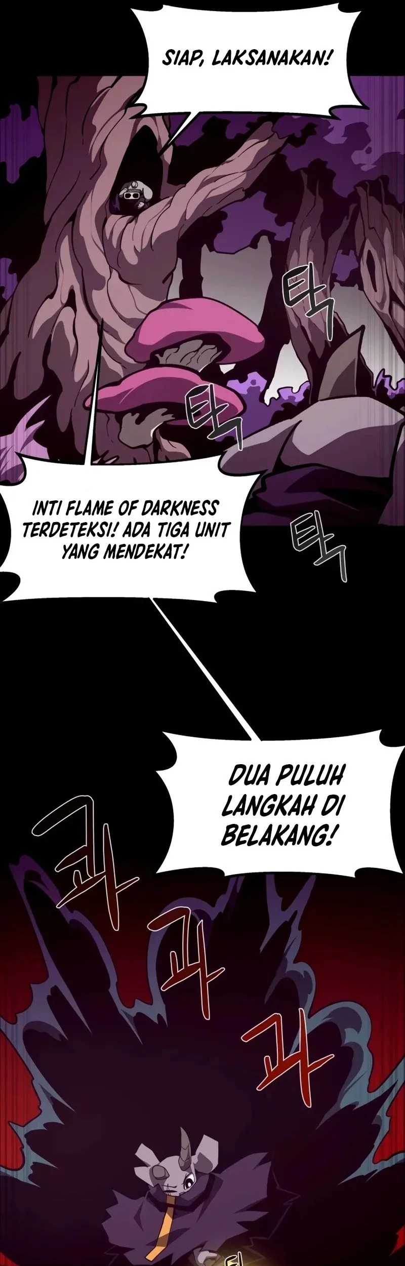 Dungeon Odyssey chapter 130 halaman 5