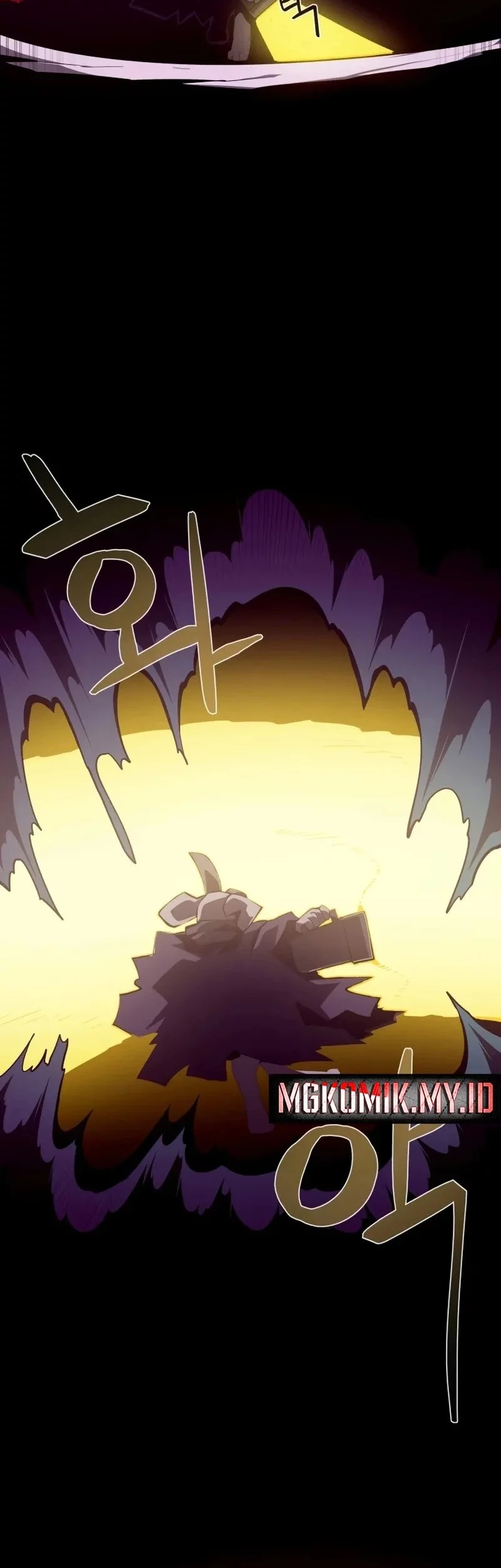 Dungeon Odyssey chapter 130 halaman 6