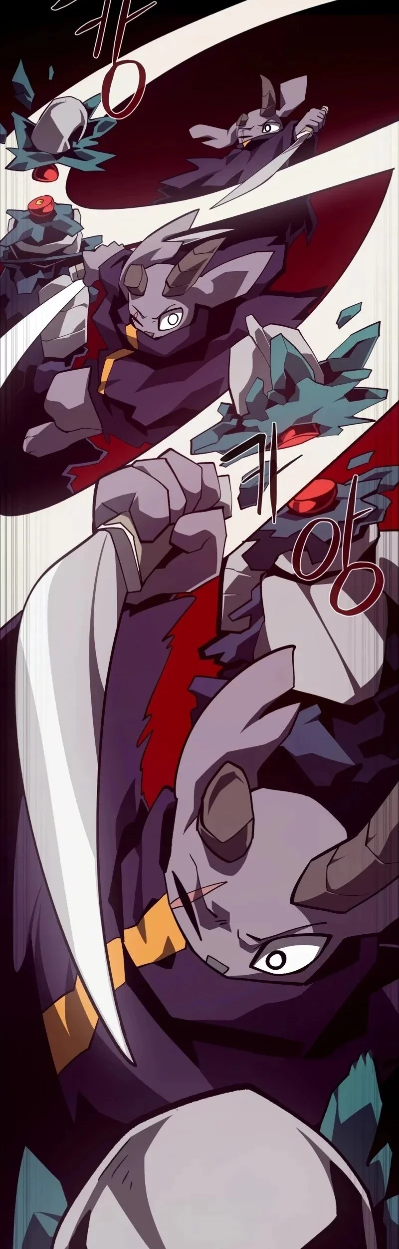 Dungeon Odyssey chapter 130 halaman 11