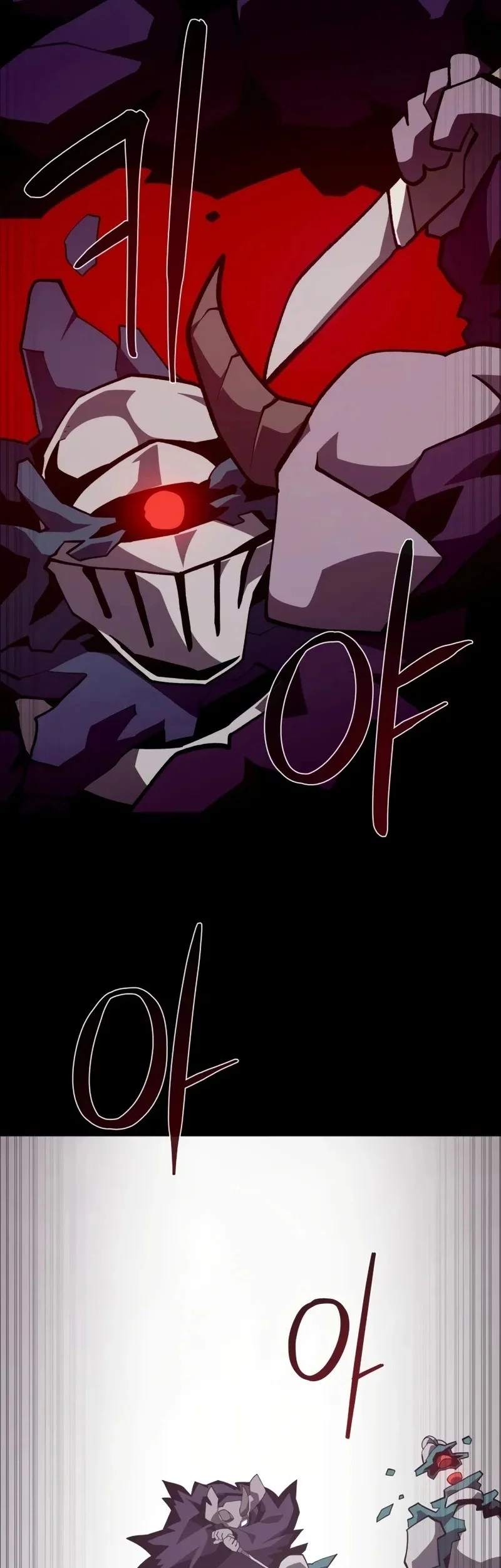 Dungeon Odyssey chapter 130 halaman 13