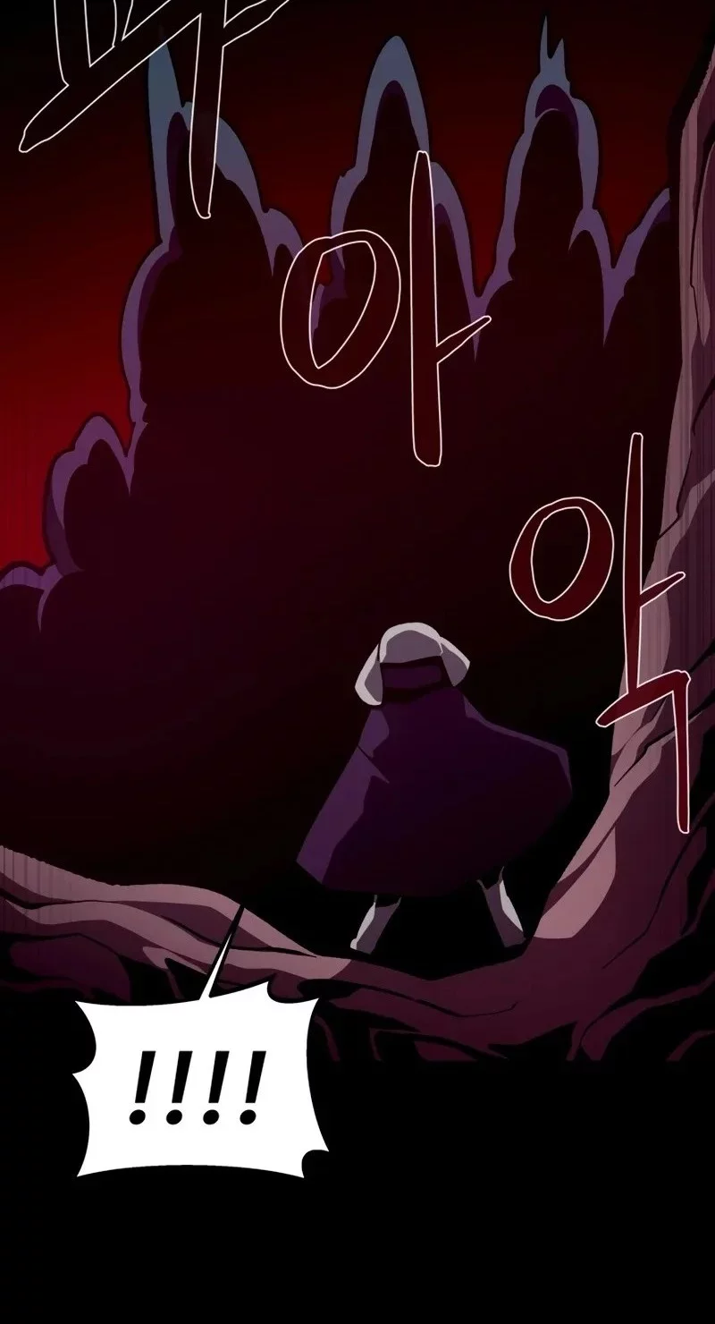 Dungeon Odyssey chapter 130 halaman 16