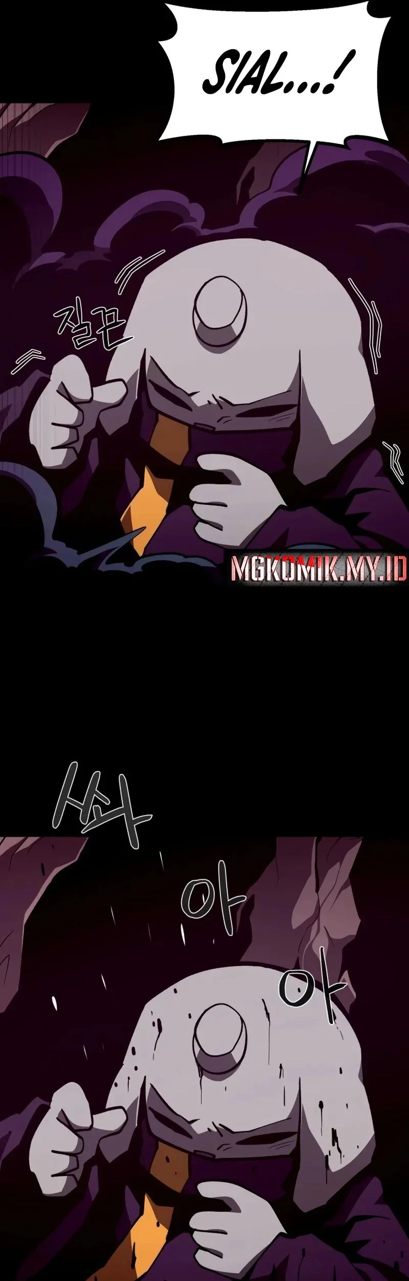 Dungeon Odyssey chapter 130 halaman 17