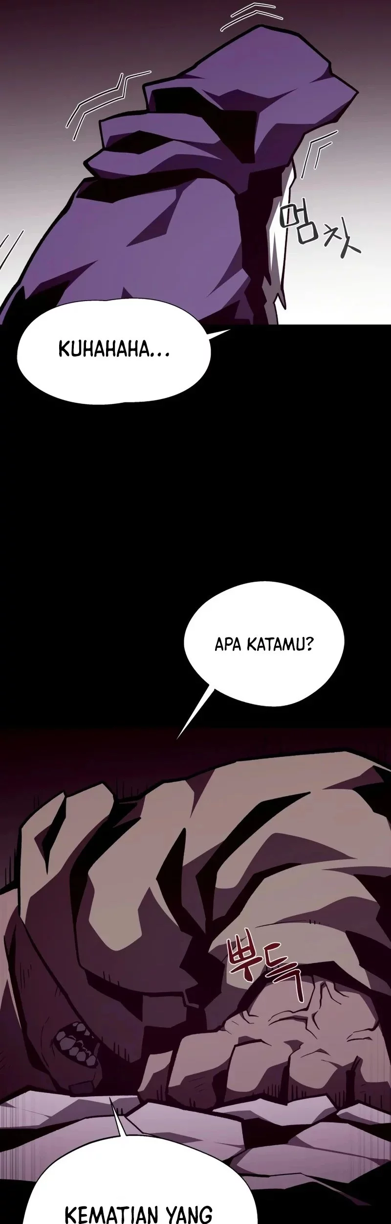 Dungeon Odyssey chapter 130 halaman 48