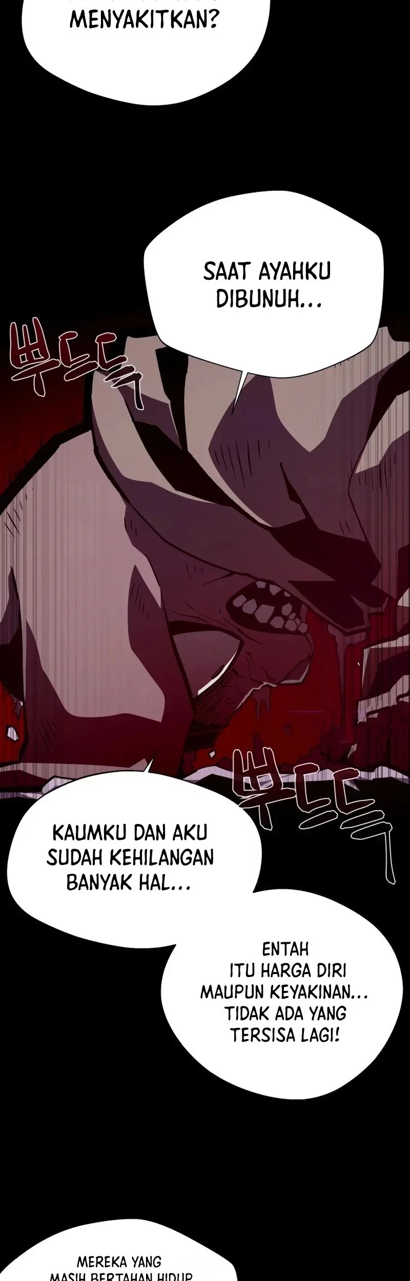 Dungeon Odyssey chapter 130 halaman 49