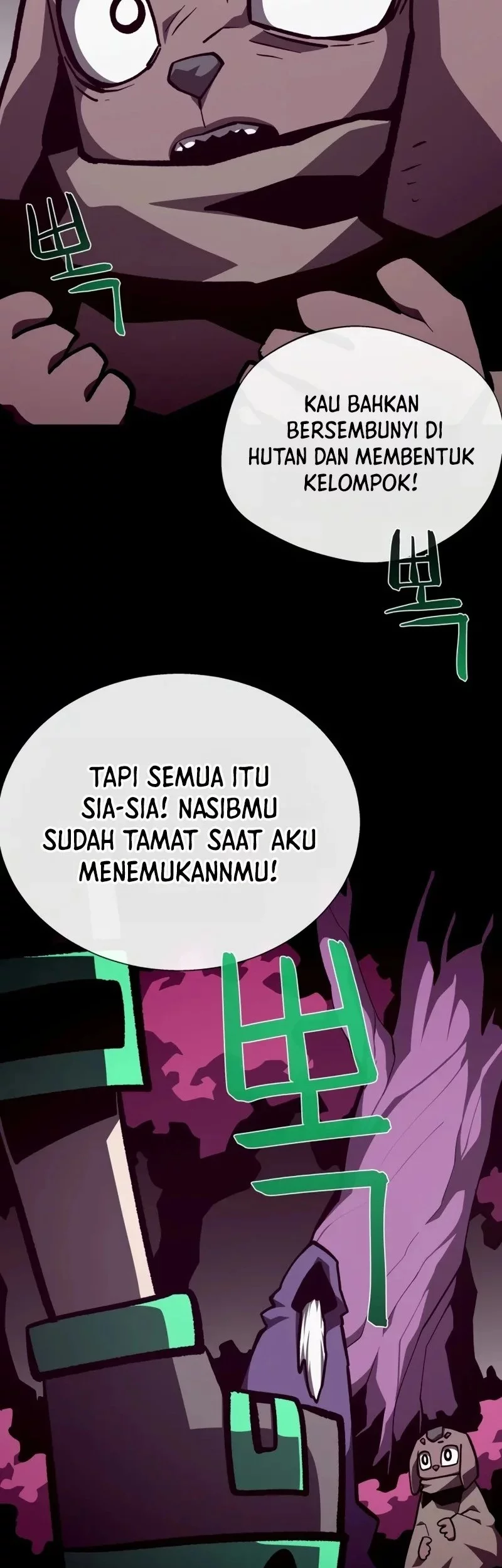 Dungeon Odyssey chapter 130 halaman 57