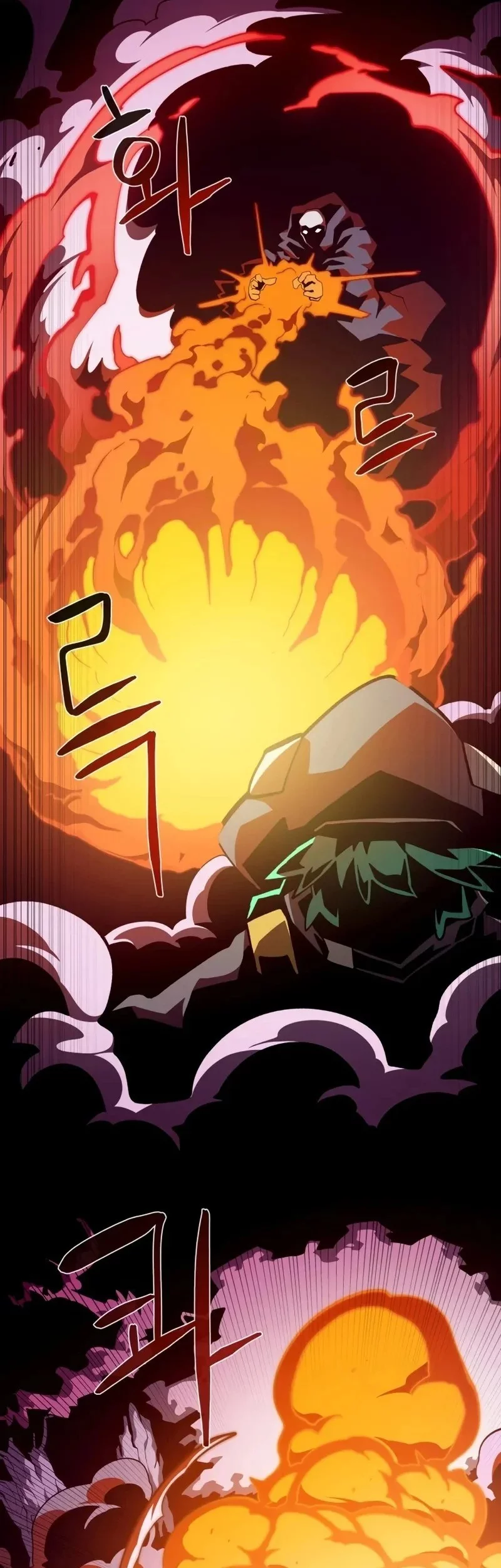Dungeon Odyssey Bab 131 halaman 19