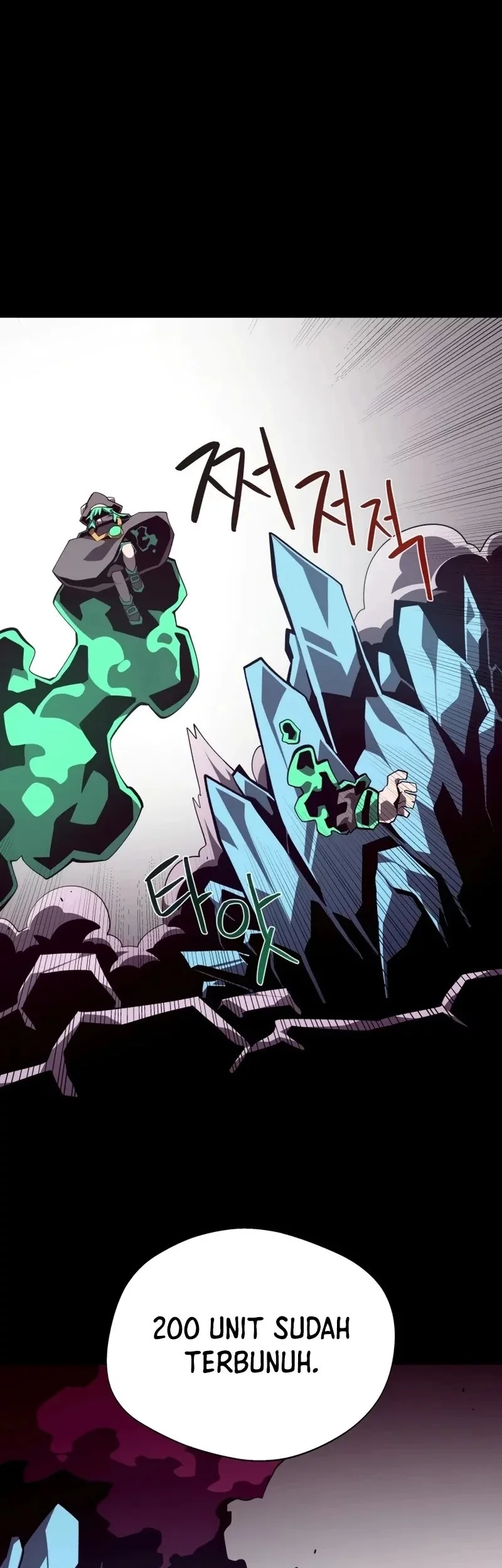 Dungeon Odyssey Bab 131 halaman 25