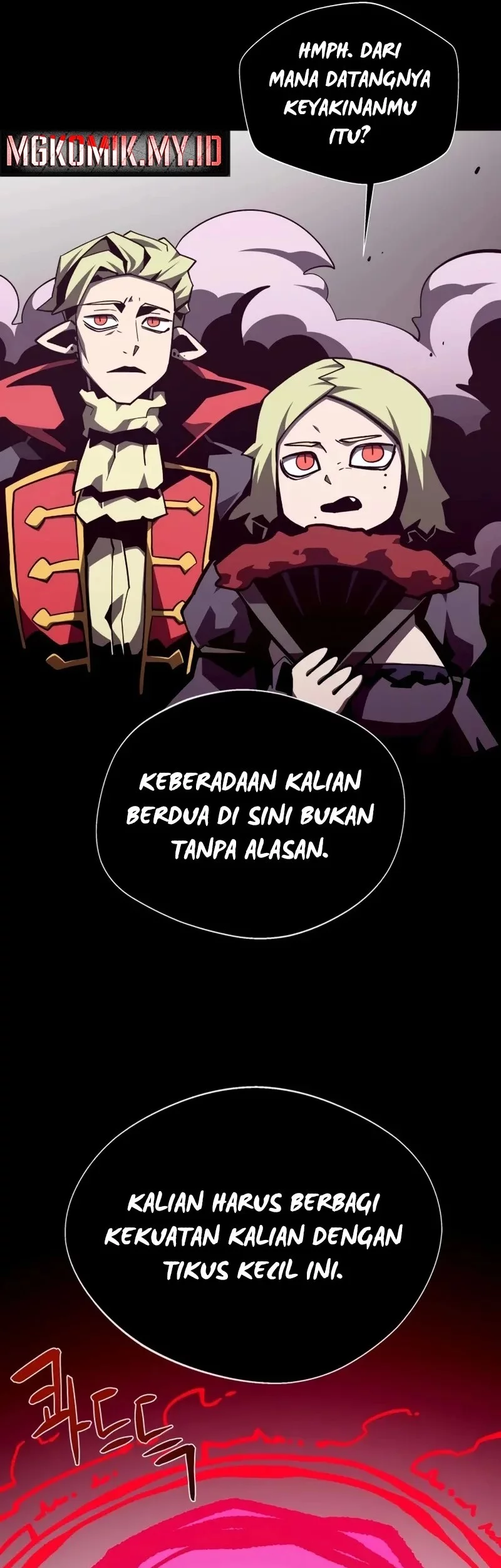 Dungeon Odyssey Bab 131 halaman 54
