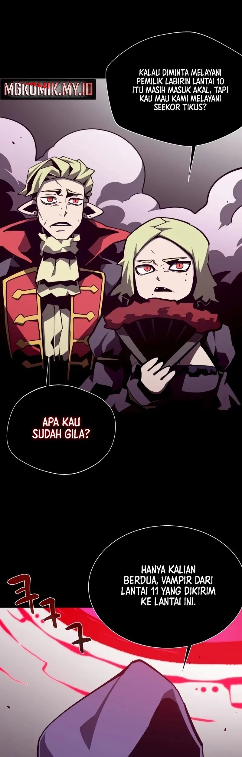 Dungeon Odyssey Bab 132 halaman 3