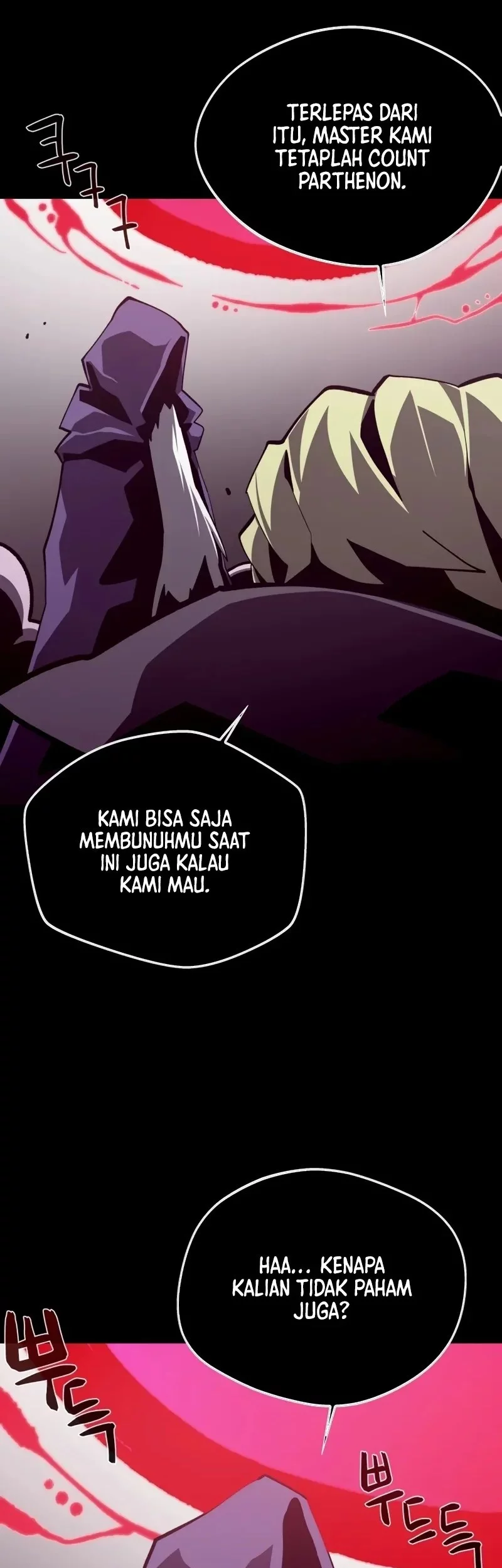Dungeon Odyssey Bab 132 halaman 7