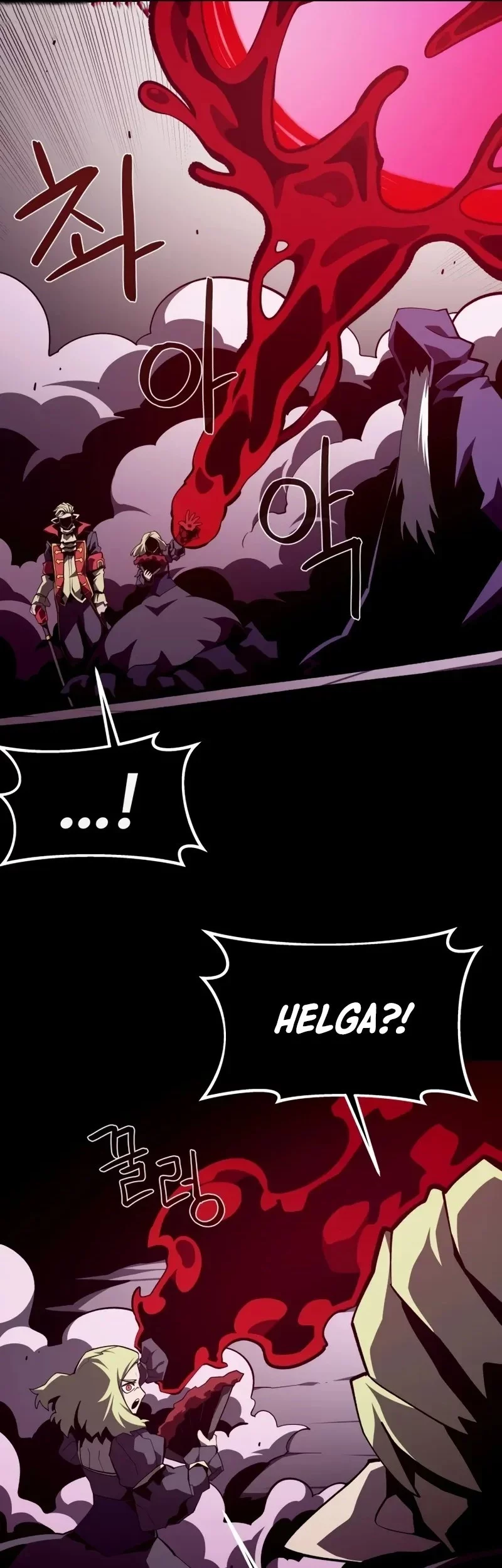 Dungeon Odyssey Bab 132 halaman 17