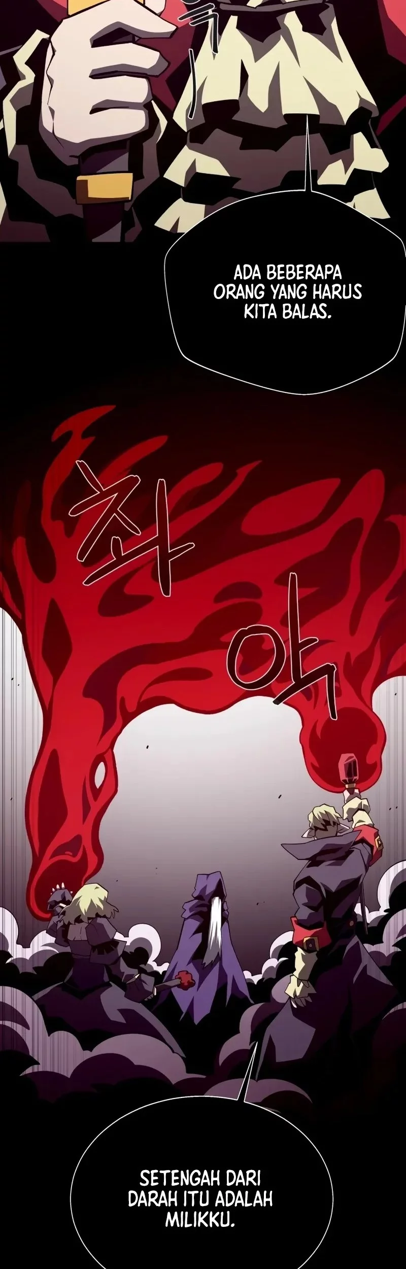 Dungeon Odyssey Bab 132 halaman 22