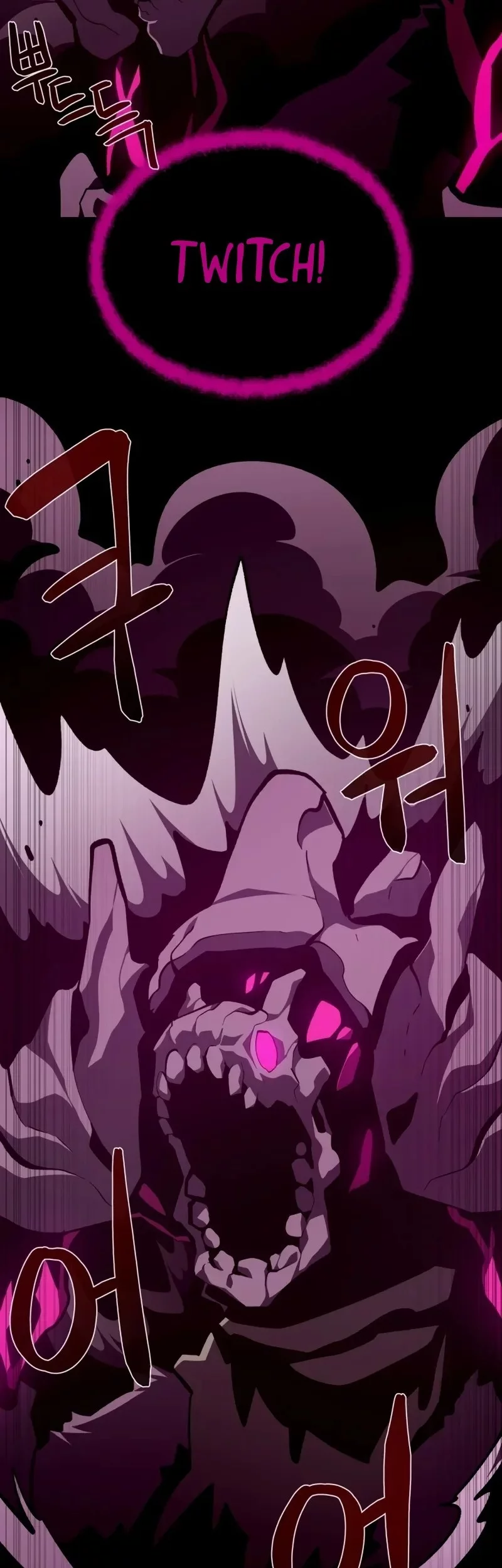 Dungeon Odyssey Bab 132 halaman 29