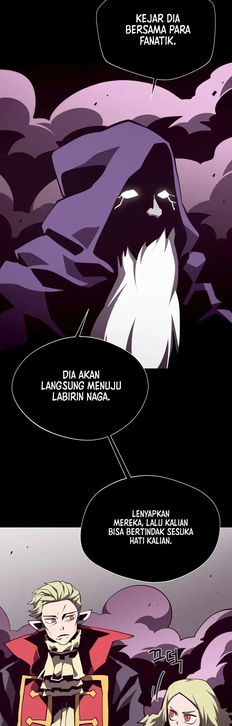 Dungeon Odyssey Bab 132 halaman 31