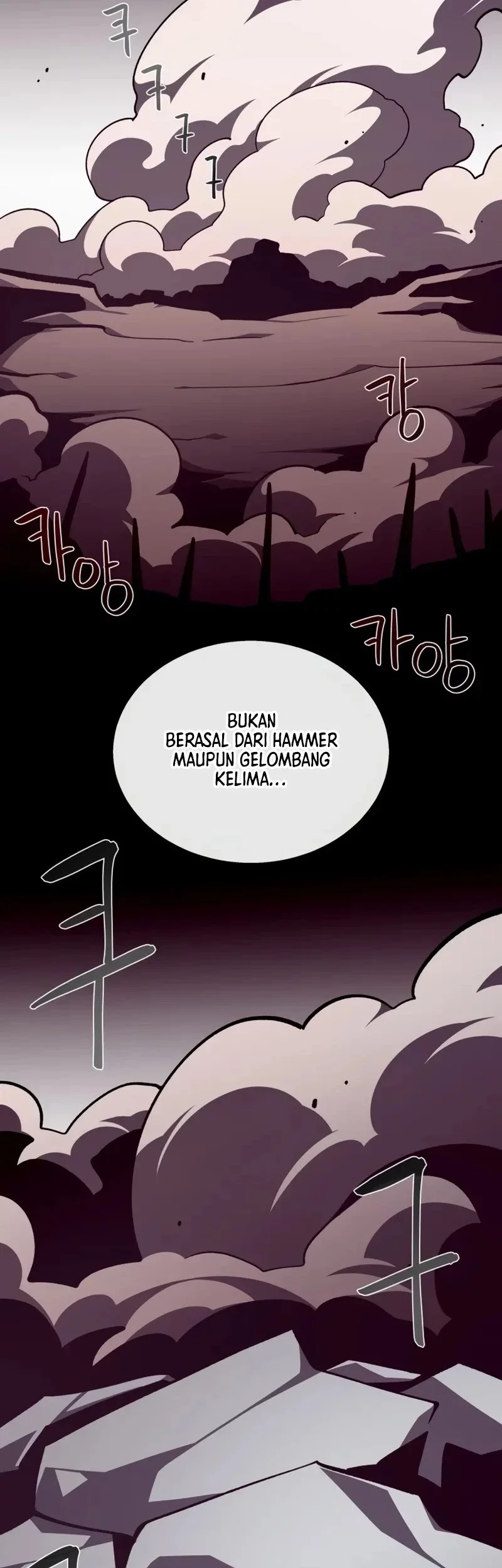 Dungeon Odyssey Bab 132 halaman 57