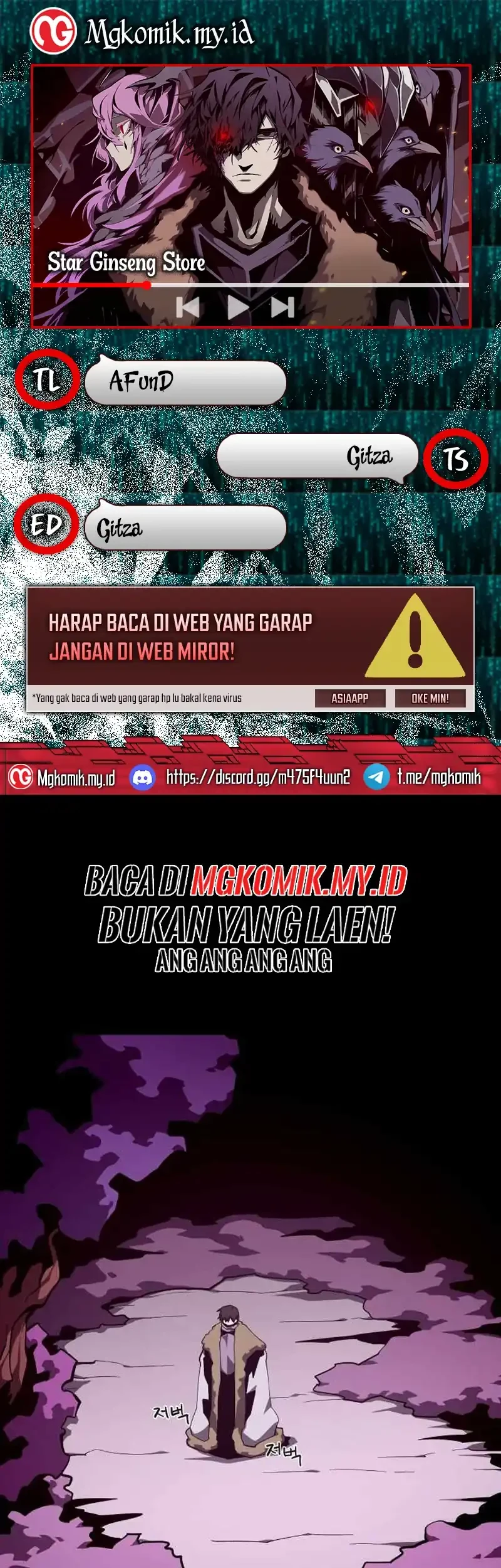 Dungeon Odyssey Bab 133 halaman 1