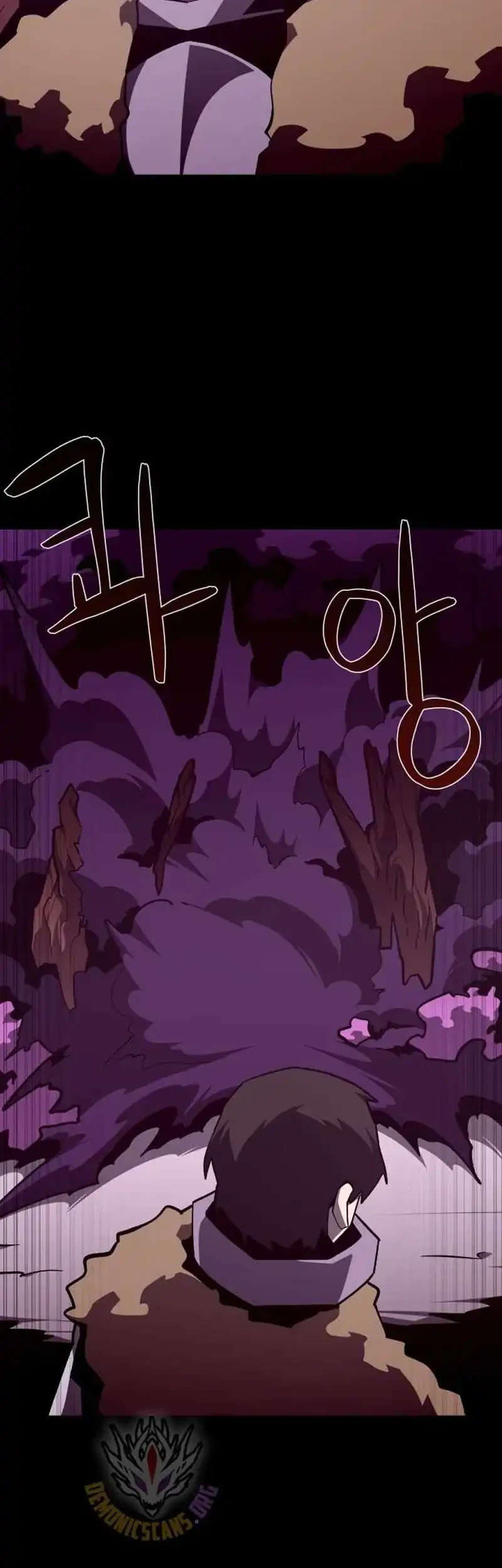 Dungeon Odyssey Bab 133 halaman 3