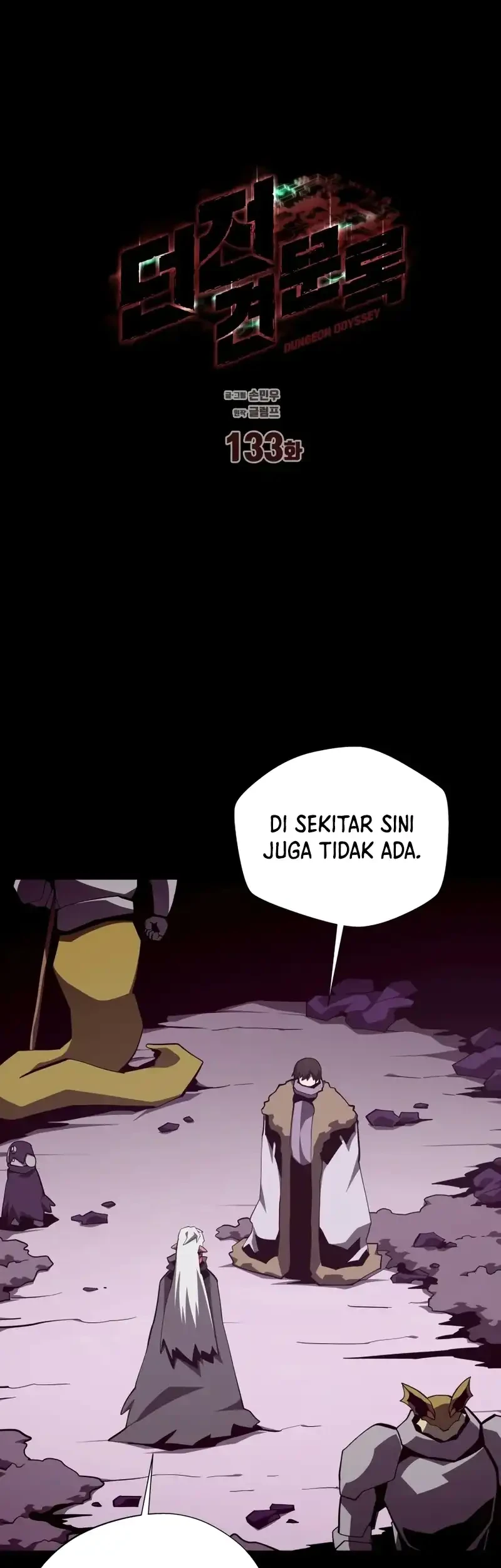 Dungeon Odyssey Bab 133 halaman 11