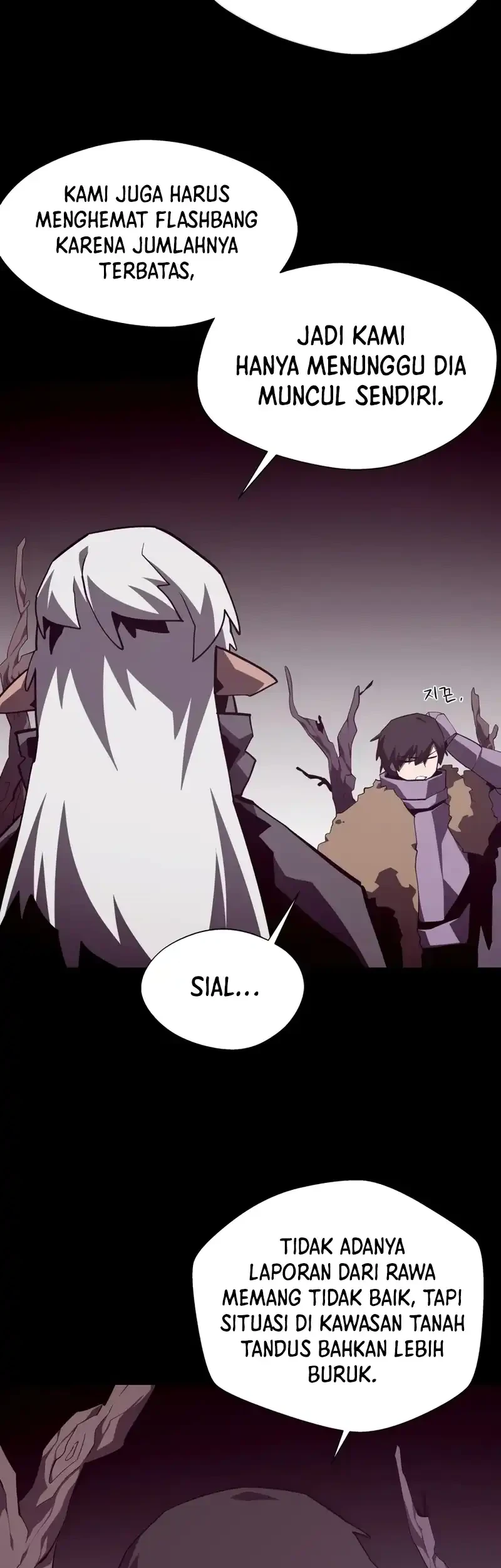 Dungeon Odyssey Bab 133 halaman 15