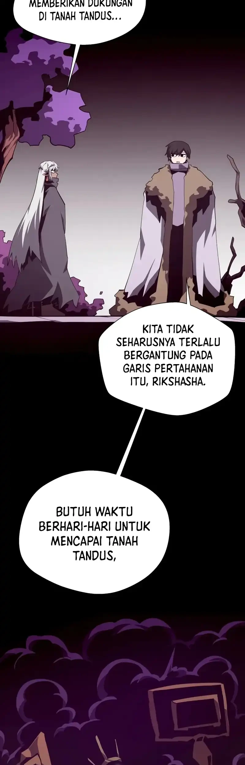 Dungeon Odyssey Bab 133 halaman 17